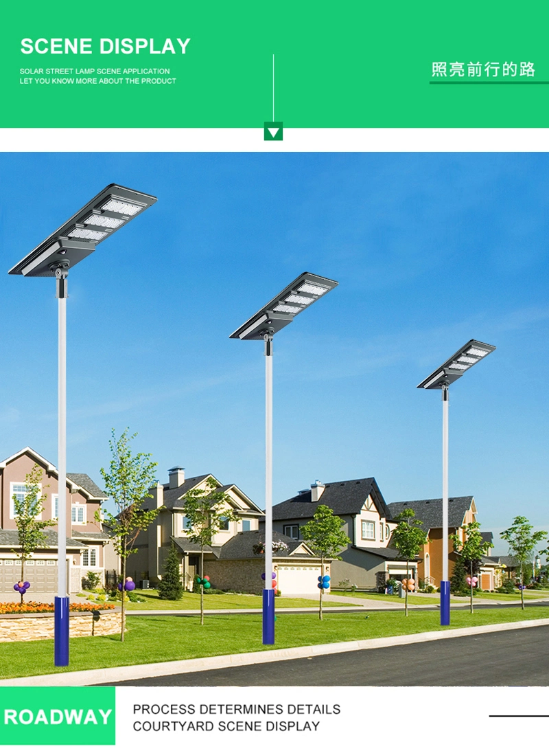 Sample Customization Solar Power Road Lighting White LED Energy Saving Lamp Outdoor 180 Watt Solar Energy LED Lights All in One LED Solar Street Light